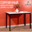  
Цвет: Дуб белый