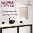  
Цвет: Дуб белый