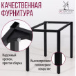  
Цвет: Дуб белый