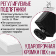  
Цвет: Белый