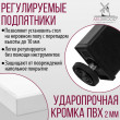  
Цвет: Белый