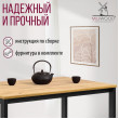  
Цвет: Дуб золотой 
