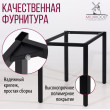  
Цвет: Дуб золотой 