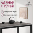  
Цвет: Сосна пасадена
