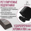  
Цвет: Сосна пасадена