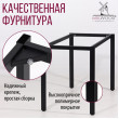  
Цвет: Дуб табачный