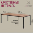  
Цвет: Дуб табачный
