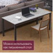  
Цвет: Бетон чикаго