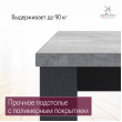  
Цвет: Бетон чикаго