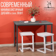 
Цвет: Бетон чикаго
