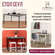  
Цвет: Бетон чикаго