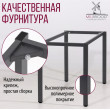  
Цвет: Бетон чикаго