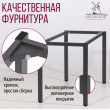  
Цвет: Бетон чикаго