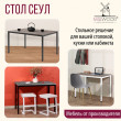  
Цвет: Бетон чикаго