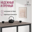 
Цвет: Бетон чикаго