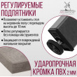  
Цвет: Бетон чикаго