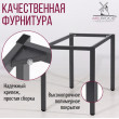  
Цвет: Бетон чикаго
