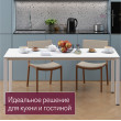  
Цвет: Белый