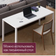  
Цвет: Белый