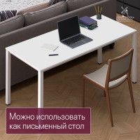 Стол Сеул 180*80 (каркас белый) купить в Минске