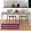 
Цвет: Серый