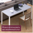  
Цвет: Серый
