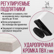  
Цвет: Дуб белый