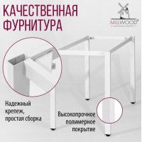 Стол Сеул 100*60 (каркас белый) купить в Минске Стол Сеул 100*60 (каркас белый) купить в Минске