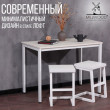  
Цвет: Дуб белый