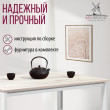  
Цвет: Дуб белый