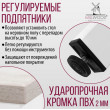  
Цвет: Дуб белый