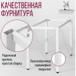  
Цвет: Дуб белый