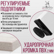 
Цвет: Дуб белый