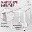  
Цвет: Дуб белый