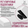  
Цвет: Белый