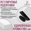  
Цвет: Белый