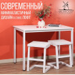  
Цвет: Белый