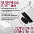  
Цвет: Белый