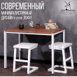  
Цвет: Дуб табачный