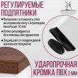  
Цвет: Дуб табачный