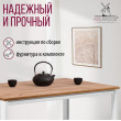  
Цвет: Дуб табачный