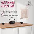  
Цвет: Дуб табачный