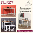  
Цвет: Дуб золотой 