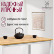  
Цвет: Дуб золотой 