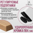  
Цвет: Дуб золотой 