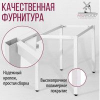 Стол Сеул 200*80 (каркас белый) купить в Минске Стол Сеул 200*80 (каркас белый) купить в Минске