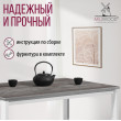  
Цвет: Сосна пасадена