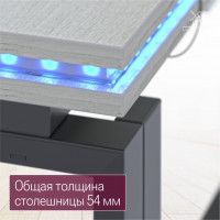 Стол Сиэтл с подсветкой 140*70 (каркас черный) купить в Минске Стол Сиэтл с подсветкой 140*70 (каркас черный) купить в Минске