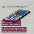  
Цвет: Дуб белый