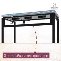 Стол Сиэтл с подсветкой 140*70 (каркас черный) купить в Минске